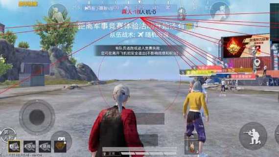 版 v0戏安卓民间曲线侵略游